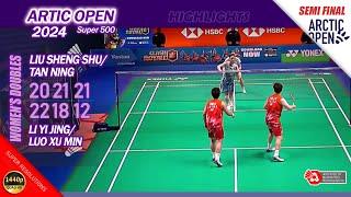 Liu Sheng Shu / Tan Ning vs Li Yi Jing / Luo Xu Min | Artic Open 2024 | SF  WD Highlights