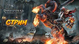 Darksiders #5