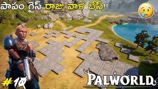 Papam Guys Raju Vala Base | Palworld Episode - 10 | @GMKGAMER | Rebel Gaming