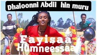 Dhaloonni Abdii Hin Muru // Fayyisaa Humneessaa New Oromo Music 2023  Official Video