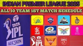 TATA IPL 2025 Schedule,IPL Schedule 2024,IPL Time Table 2025,IPL 2025 Match ||