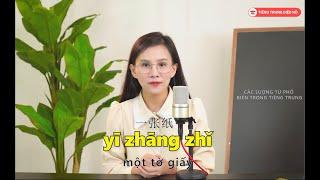 Các lượng từ phổ biến trong tiếng Trung