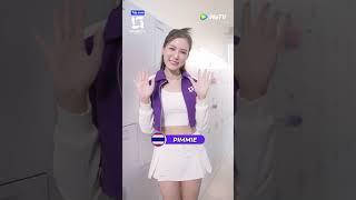 Pimmie自我介绍  #创造营亚洲| #甜妹磕糖中心