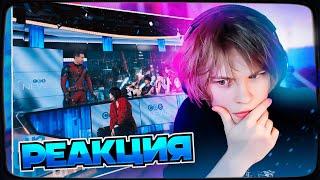 ДИПИНС СМОТРИТ: Stray Kids "Chk Chk Boom" M/V | РЕАКЦИЯ