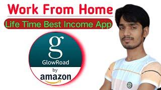 Work From Home || Life Time Best Income App || 100% Treated App || Try It Now