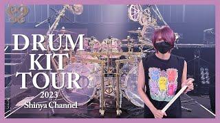 【2023 Version】DIR EN GREY Shinya’s Drum Kit Tour【Equipment Introduction】