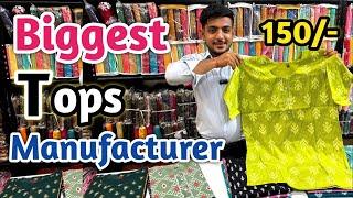 99/- रूपये से कुर्तियों का खजाना | Printed Kurti Wholesale Market | Wholesale Kurti Market In Surat