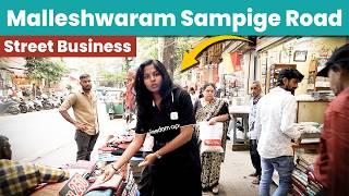 Bengaluru Roadside Shop Business Model | Roadside Shops Investment and Profit in Tamil