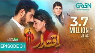 Iqtidar Episode 31 [ENG CC] Anmol Baloch | Ali Raza | 28 December 2024 | Green TV Entertainment