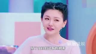 大S后悔和汪小菲离婚了吗？