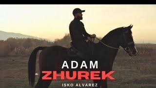 ADAM I ZHUREK (sko Alvarez remix) Премьера песни #adam