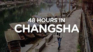 Episode 5: 48 Hours in Changsha, China