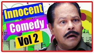 Innocent Malayalam Comedy Scenes | Latest Malayalam Movie Comedy | Vol 2 | Mohanlal | Suraj