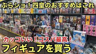 2025 03 01 08:47:04 video