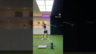 드라이버스윙 슬로우모션⭐️제자리스윙#최지희프로CHOISGOLF