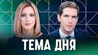Можно ли сравнивать войну Израиля и Ирана с нападением РФ на Украину? Мнение Котрикадзе