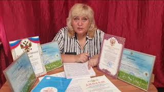 Председатель ККОФСАЛ "Свет" ,руководитель проекта "Свет Орфея" Артюшина Людмила Георгиевна