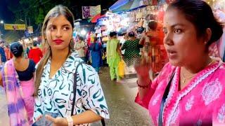 Bengali Vlog # চার ঘন্টা হাঁটাহাঁটি করেও কিছু shopping করতে পারলাম না 