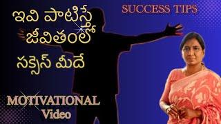 Best motivational speech on successful life//#motivationalvideo #competitiveexams