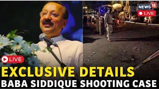 LIVE | Baba Siddique Death | Baba Siddique Shot Dead In Mumbai | Attackers Identity Revealed | N18G