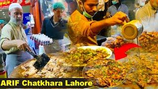 Arif Chatkhara Lahore | Special Tawa Chicken Piece | Pakistani Street Food | Tour With Rashid |