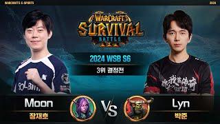 Moon(N) vs Lyn(O) / 2024 WSB S6 3위 결정전 / 워크래프트3, Warcraft3