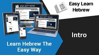 Easy Learn Hebrew – Introduction