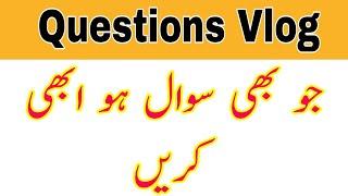 Questions Video|Ask All Your Questions in This Vlog|Smart Admissions|Career Counseling