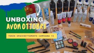 Unboxing #avon campagna 15 Ottobre - Terzo ordine