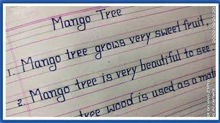 few lines about mango tree in english//essay on few lines on mango in english/mango tree in english