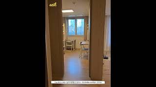 [인하대] 원룸보다 안전하고 기숙사보다 쾌적한 쉐어하우스 아지트 여성전용 인하대1호점 입주자 모집 #인하대  #인하대기숙사 #인하공전 #인하대학교 #인하대역 #쉐어하우스