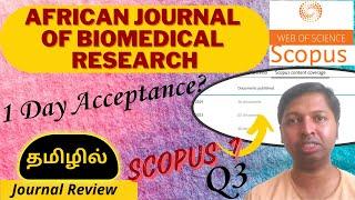 Christo Ananth - African Journal of Biomedical Research - Scopus & WOS- Genuine Review - Tamil