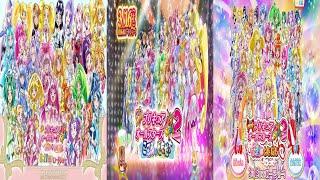 永遠的朋友 各版本比較 Eien no Tomodachi Comparison【中文字幕】