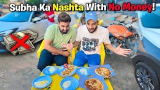 Bina Paiso ke Nashta Karlia | Ab kya huga  | Fame Partners