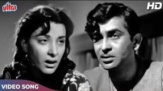 Aaja Re Ab Mera Dil Pukara / Aah 1968 / Lata Mukesh / Nargis Raj Kapoor #followeveryone #sadsong