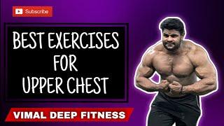 ULTIMATE 5 UPPER CHEST EXERCIES  | @VimalDeepFitness | Upper Chest Kayse Banaye