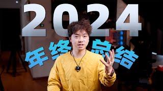 Photographer Yun Fei's annual summary: Updated 148 videos a year! And develop some new business?