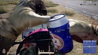 PlayerUnknown