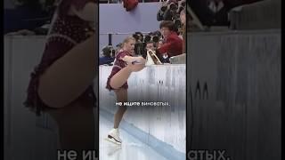  Как вести себя при проигрыше