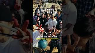 환경을 지키기 위한 두 래퍼의 처절한 노력 