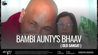 Bambi Aunty | Guruji Old Sangat | Experiences Share By Old Sangat | Guruji Satsang 