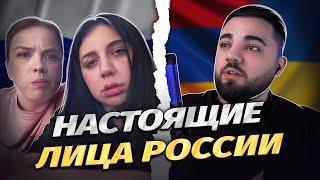 РУССКИЕ ДЕВУШКИ ХОТЯТ, ЧТОБ БОМБИЛИ УКРАИНУ