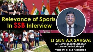 Relevance of Sports in SSB Interview| Not Playing Sports Can I Still Pass in SSB |SSB Interview