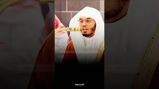 تلاوة جميلة و رائعة بصوت الشيخ #ياسر_الدوسري من سورة الفرقان️
