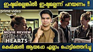 Chemical Hearts Malayalam Review | Amazon Prime Videos | Richard Tanne | Movie Tracker