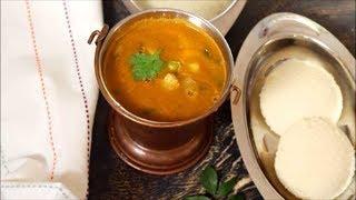 Idli Sambar | Tiffin Sambar Hotel Style