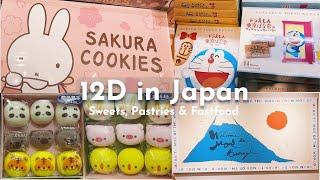 Japan Sweets Tidbits, Mochi, Matcha, Coffee Cafe, Fast food | 日本游玩美食 - 甜点零食伴手礼，快餐店，咖啡厅[4k]