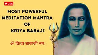 Om Kriya Babaji Namah Aum Chanting Mantra Yoga Mantra Dhyan Mantra | #live #jaigurudev