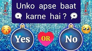 choose one number love quiz game today new | love quiz questions and answer | love quiz #lovegame