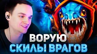 РУБИК В DOTA 1X6? / RAZE1X6 ИГРАЕТ НА SLARK E